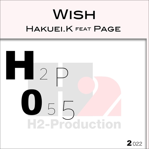 Hakuei.K - Wish [H2P055]